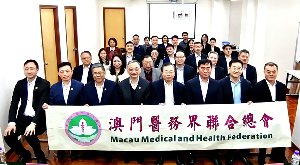 2024年2月25日，，，，国药集团党委书记、董事长刘敬桢一行会见澳门医务界联合总会（简称“医总”），，，，双方围绕施展各自优势，，，，推动双方潜在相助，，，，配合助力澳门经济适度多元生长等方面举行了普遍交流探讨。。。。。。国药集团副总司理（主持谋划事情）胡建伟、副总司理董增贺、晋斌等加入.jpg